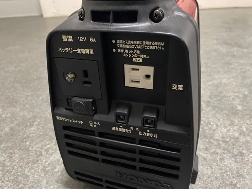 小型発電機ホンダ 今日限り終了します
