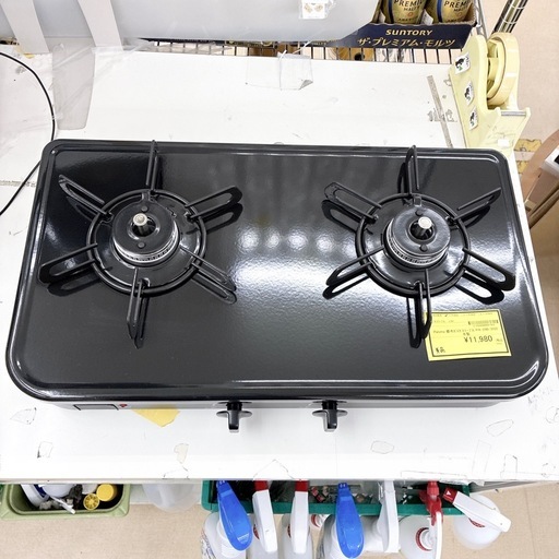 【ドリーム池田】◎ジモティ割7%◎Paloma/パロマ　都市ガス用ガステーブル　PA-29B/2020年製【47959】