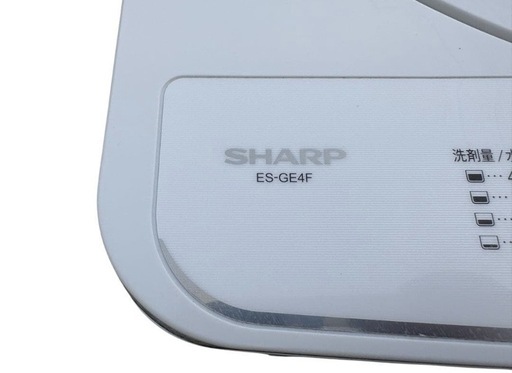 SHARP 縦型洗濯機 4.5kg ES-GE4F-C a-1