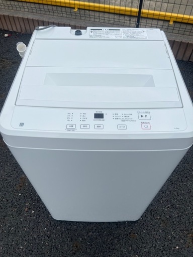✨高年式✨洗濯機　24年