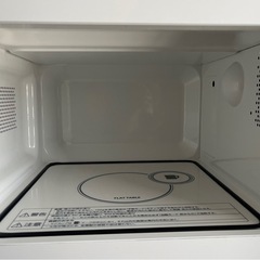 【電子レンジ】TWINBIRD DR-E273の画像