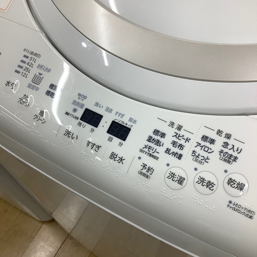 トレジャーファクトリーラパーク岸和田 | | ラパーク岸和田公式サイト 
