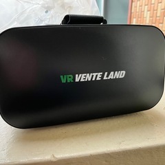【多数のご応募ありがとうございました】VRゴーグル　の画像