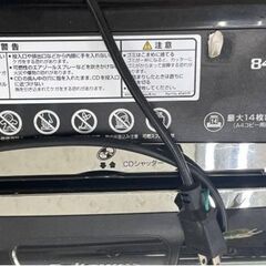 Fellowes 84Ci フェローズ シュレッダー 業務用 電動シュレッダー CD裁断可能の画像