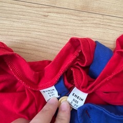 マリオコーデの画像