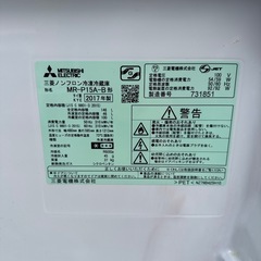 2017年製 冷凍冷蔵庫　146リットル　MITSUBISHI MR-P15A-Bの画像