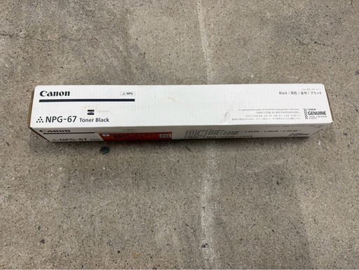 Canon カートリッジ