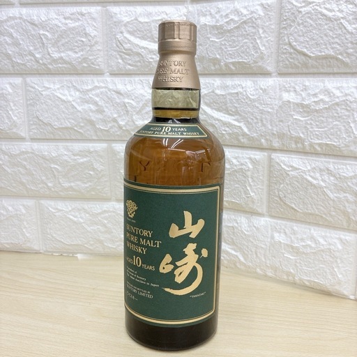 【ドリーム池田】Suntory/サントリー「山崎　10年もの」700ml/40%【20295】