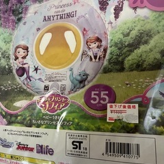 浮き輪やビート板　まとめ売りの画像