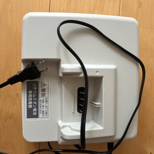 電動自転車　バッテリー充電器付き