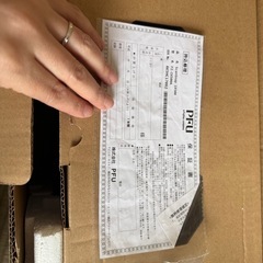 スキャナー　ScanSnap スキャンスナップの画像