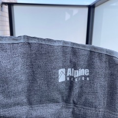 【中古】【破損あり】Alpine DESIGN/キャンピングチェア①の画像