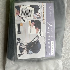 新品未使用　ベビーカー用虫除け　蚊帳の画像