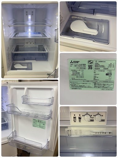【?買取市場 1年保証 ジモティー限定特別価格】R619 ☀️ MITSUBISHI / 三菱電機 冷蔵庫 (272L / 右開き /