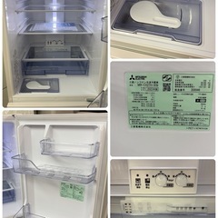 【🐤買取市場 1年保証 ジモティー限定特別価格】R619 ☀️ MITSUBISHI / 三菱電機 冷蔵庫 (272L / 右開き / 幅54cm) 23年製 MR-CX27H ⭐ 動作確認済 ⭐ クリーニング済の画像