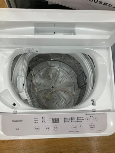 【一年間動作保証付き】Panasonic 全自動洗濯機　NA-F5B3 5.0kg 2025年製