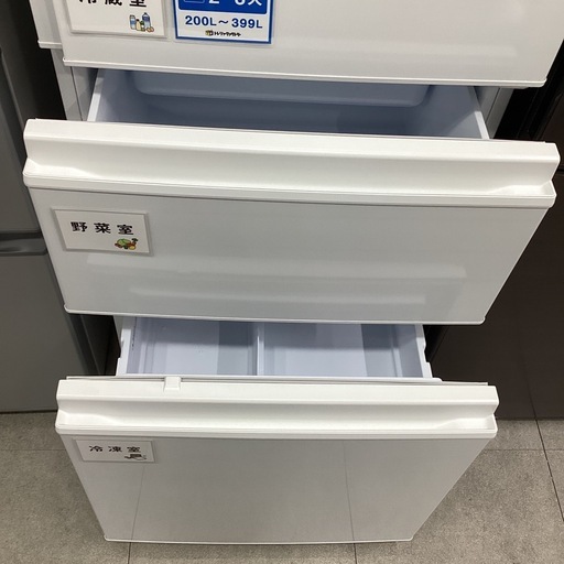 【トレファクピエリ守山店】【取りに来られる方限定】MITSUBISHI　3ドア冷蔵庫 2023年製 トレファクピエリ守山店】【取りに来られる方限定】MITSUBISHI 3ドア