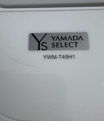 YAMADA SELECT 縦型洗濯機 YWM-T45H1 4.5Kg a-4