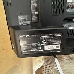 SONY 液晶テレビ 本体 リモコン付きの画像