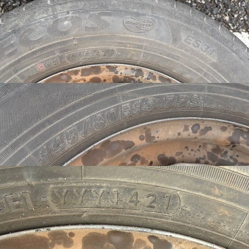 【格安】145/80R13 ノーマルタイヤ　4本セット