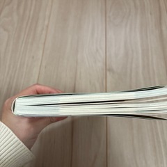 13歳からの家事のきほん46の画像