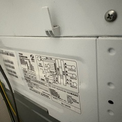 洗濯機　haier 4・5キロの画像