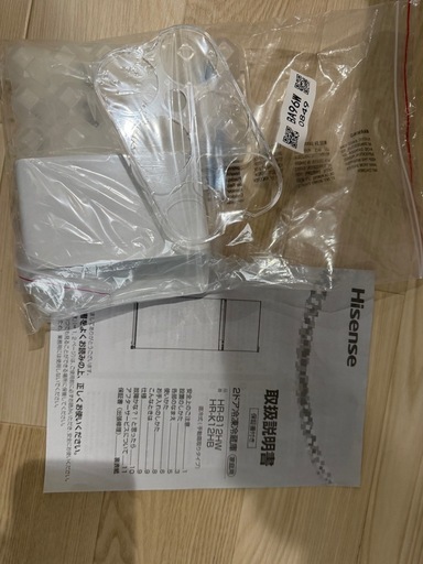 冷蔵庫