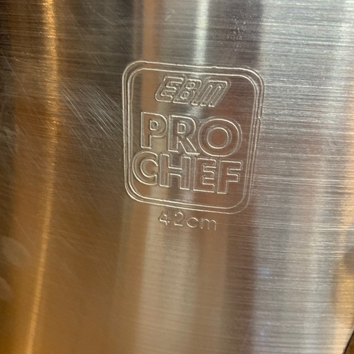 PROCHEF 美品！アルミ素材　寸胴鍋　42cm 50L