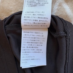 NIKE JORDAN Tシャツ DRI-FITスポーツの画像