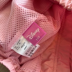 みにー🩷💛110の画像