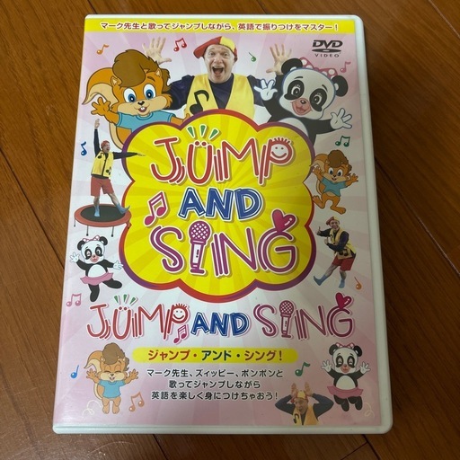 値下げしました！ワールドファミリー　本棚付き