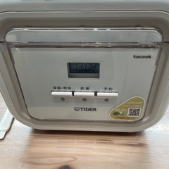 【タイガー 炊飯器】【3合炊き】2021年製★クリーニング済み/6ヶ月保証付き【管理番号0325】野の画像