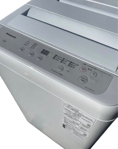 Panasonic 縦型洗濯機 5.0kg NA-F50B15 a-7