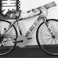 🉐新車🉐クロスバイク 700c 6段変速の画像