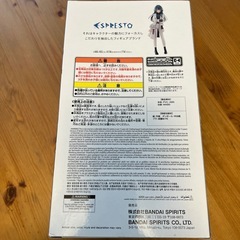 学園アイドルマスター ESPRESTO-Stylish pose- 月村手毬の画像