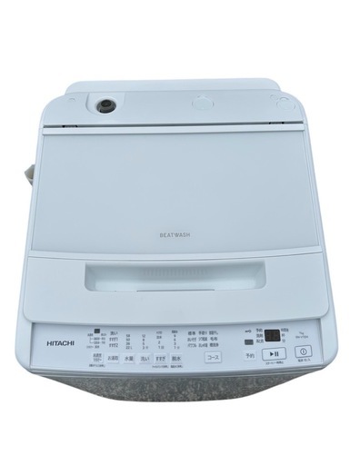 HITACHI 立全自動電気洗濯　BW-V70M 50-60Hz共用