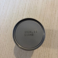 ほほえみらくらくミルク 120mlの画像