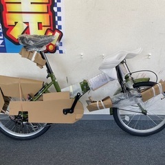 🉐新車🉐折り畳み自転車 20インチ 6段変速 の画像