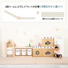 プレイマット　　　　
の画像