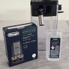 デロンギ　MAGNIFICA S 全自動コーヒーマシンの画像