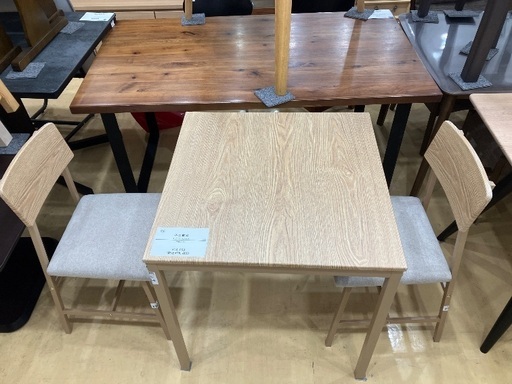 【軽トラック貸出有】不二貿易　ダイニング3点セット　未使用品