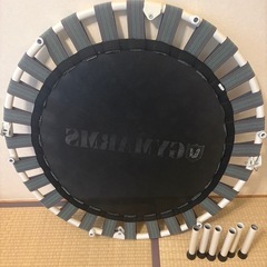 山善　トランポリン　折りたたみ式　92cmの画像