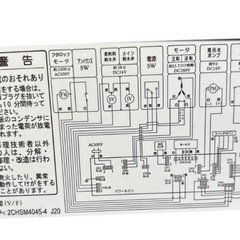 HITACHI 7kg 洗濯機 BW-V70F 2020 a-10の画像