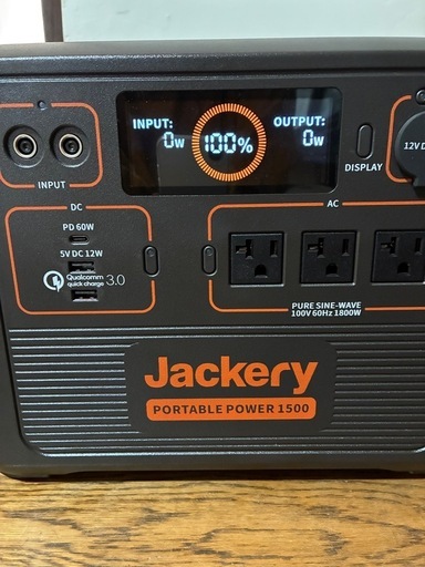 ジャクリ　大容量蓄電池　ポータル電源1500 jackery