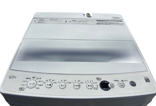 縦型洗濯機 6.0kg OBBW-60A ホワイト　2024 a-11