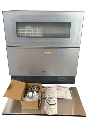【フルセット】 **パナソニック NP-TZ300 食洗機＋専用台＋分岐水栓2種】