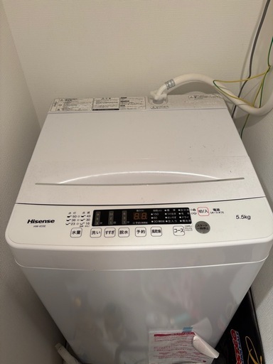 ハイセンス 洗濯機 5.5kg 1-2人用 スリム 最短10分洗濯 シャワー水流 