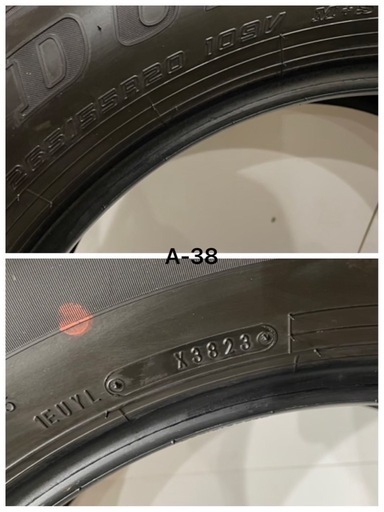 サマータイヤSALE![極上] DUNLOP GRANDTREK PT5A 265/55R20 20インチ 23年製 9分山 ４本セット　中古相場¥60,000 クレジット決済可