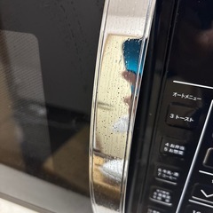 定価18000円 オーブンレンジ YRC-0161VE-R 山善の画像