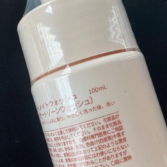 新品未使用　デリケートゾーンウォッシュ　VIOソープ　の画像